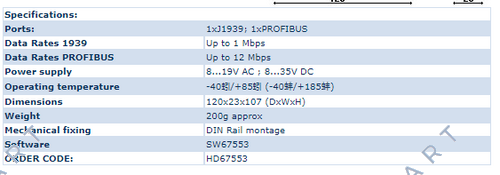 HD67553 コンバーター