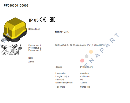 GF4C PF090300100002 リミットスイッチ